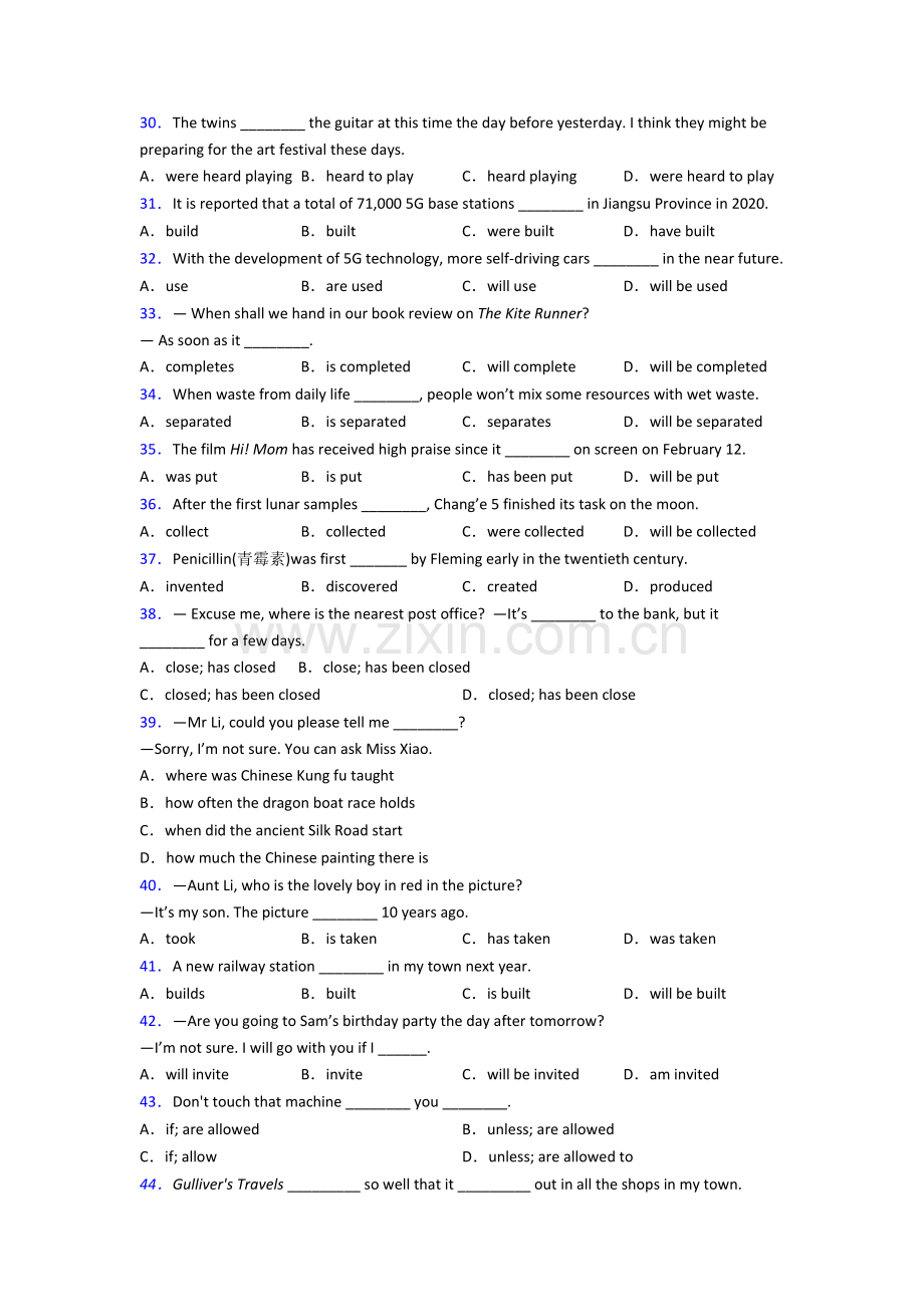 初中英语被动语态题40题(带答案)及解析.doc_第3页