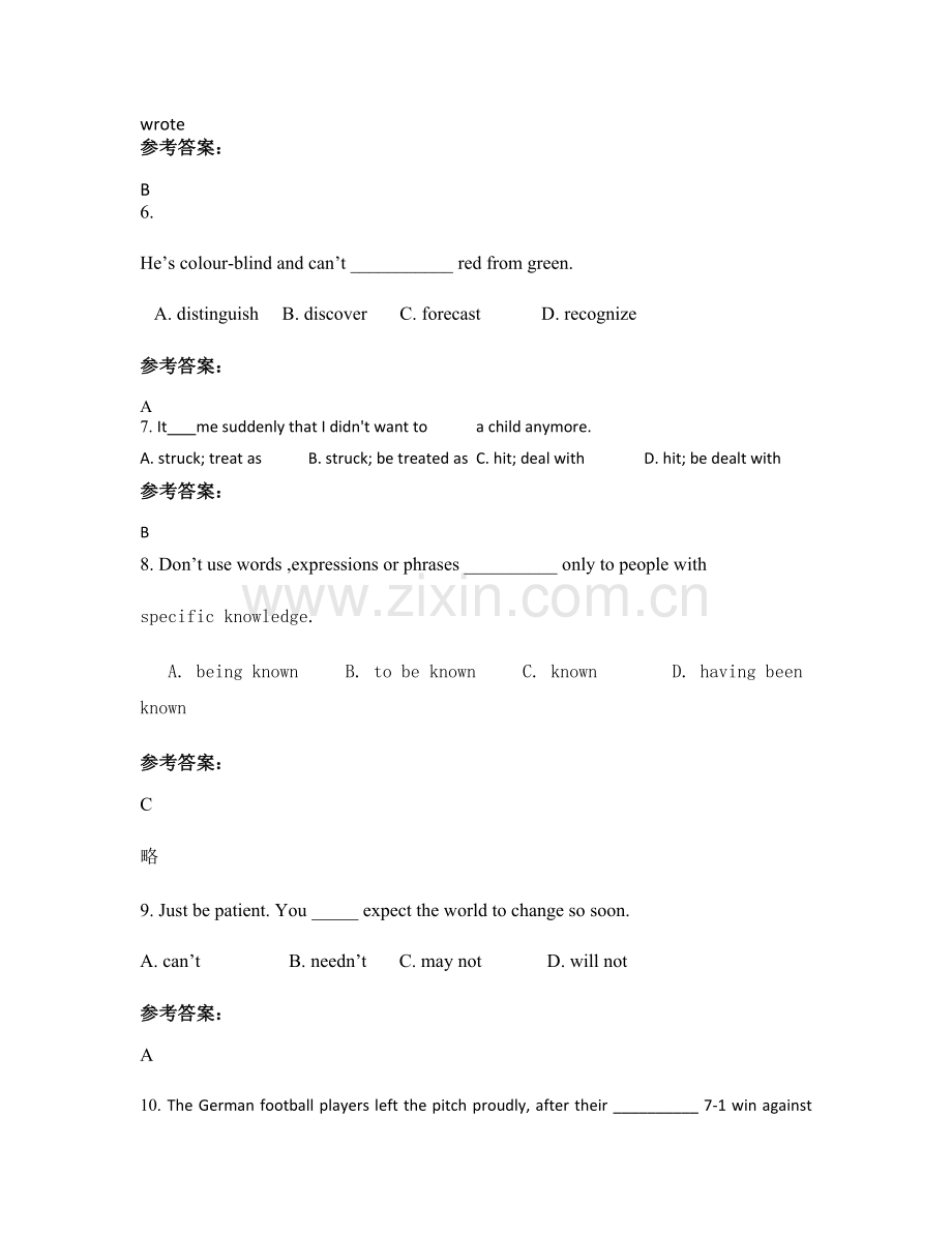 2020-2021学年云南省曲靖市会泽县待补中学高二英语月考试卷含解析.docx_第2页