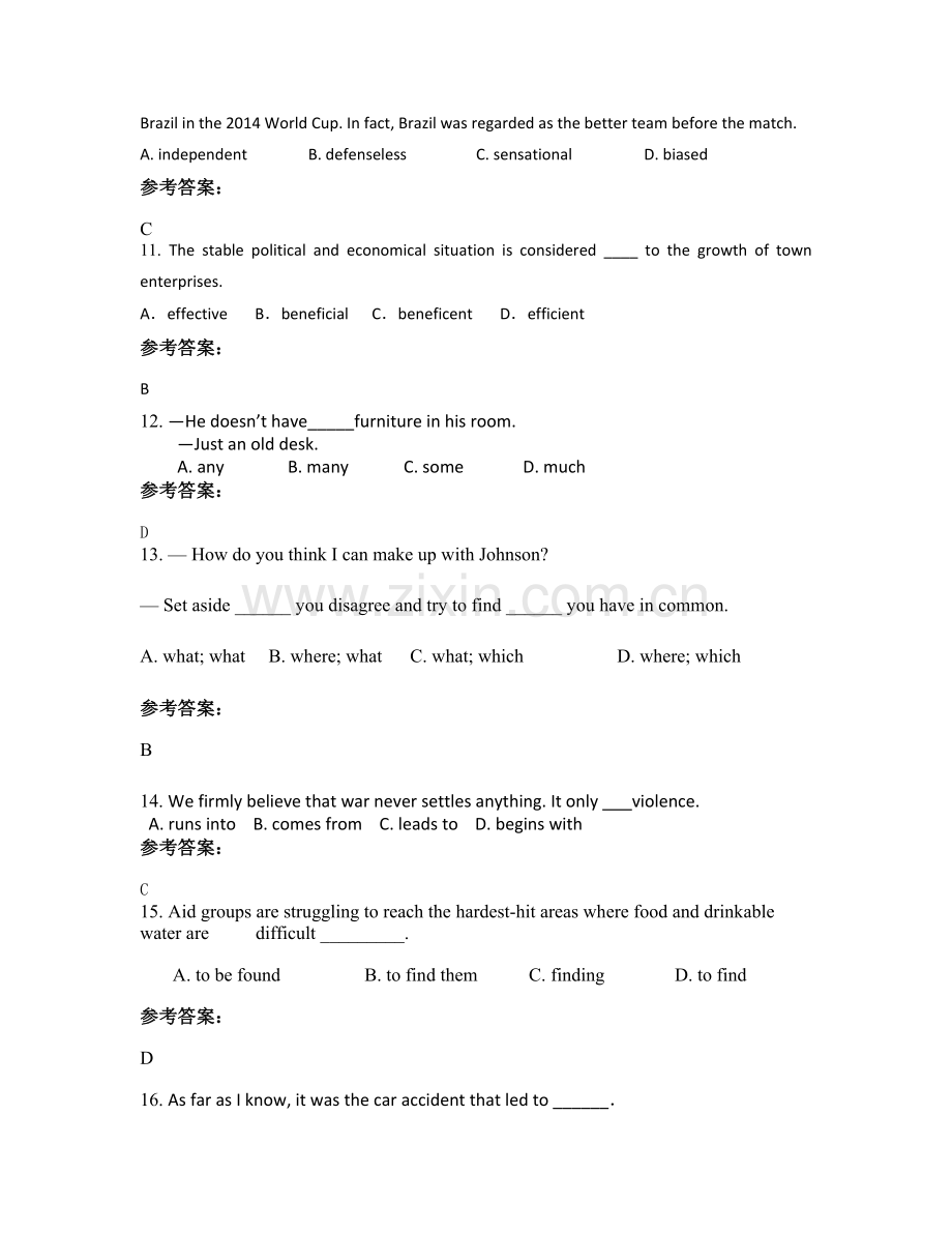 2020-2021学年云南省曲靖市会泽县待补中学高二英语月考试卷含解析.docx_第3页