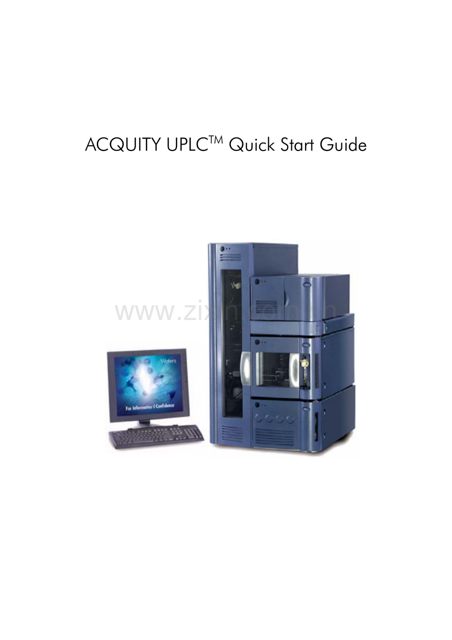 Waters ACQUITY UPLC Quick Start Guide.pdf_第1页