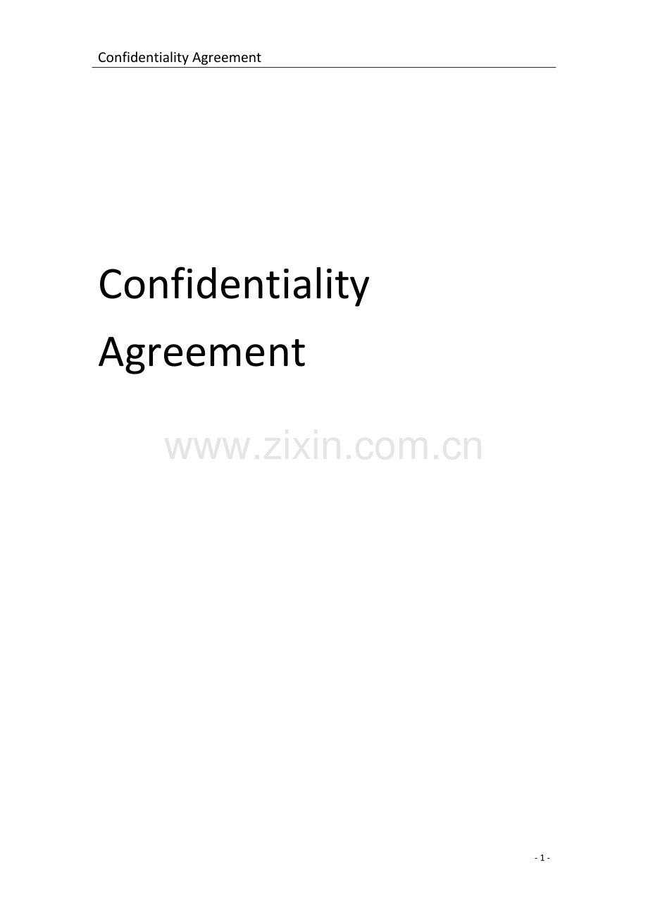 英文版保密协议ConfidentialityAgreement.doc_第1页