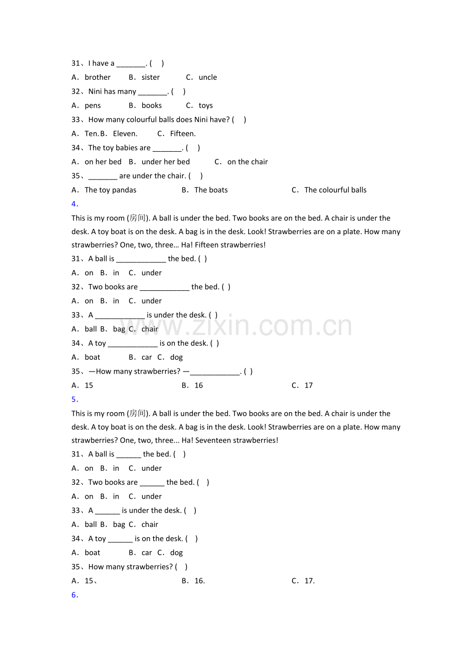 人教pep版英语小学三年级上学期阅读理解专项试卷测试题(含答案).doc_第2页