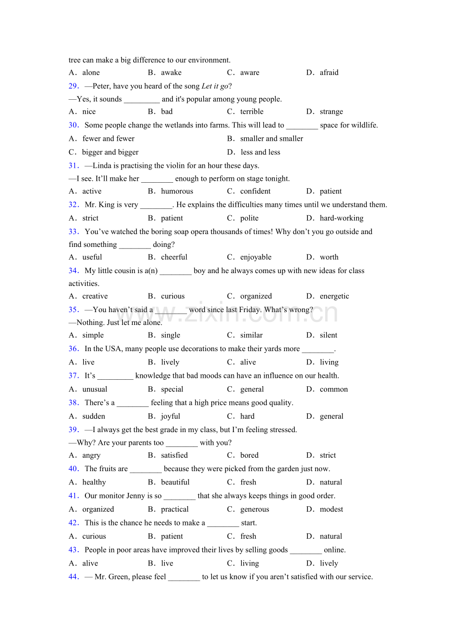 八年级下册外研版英语单项选择100题易错题解析含答案.doc_第3页