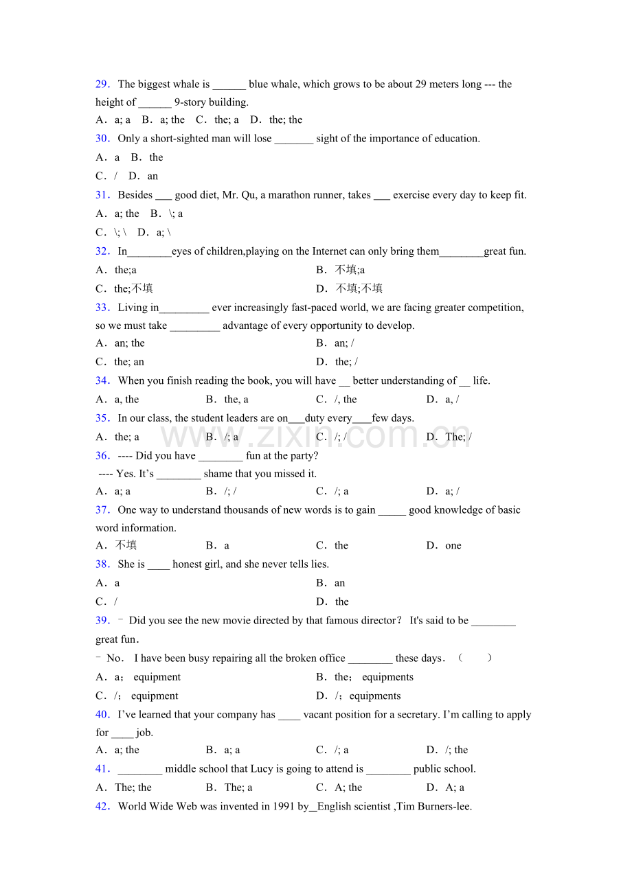 中考译林版初中英语冠词题40题(带答案)含答案.doc_第3页