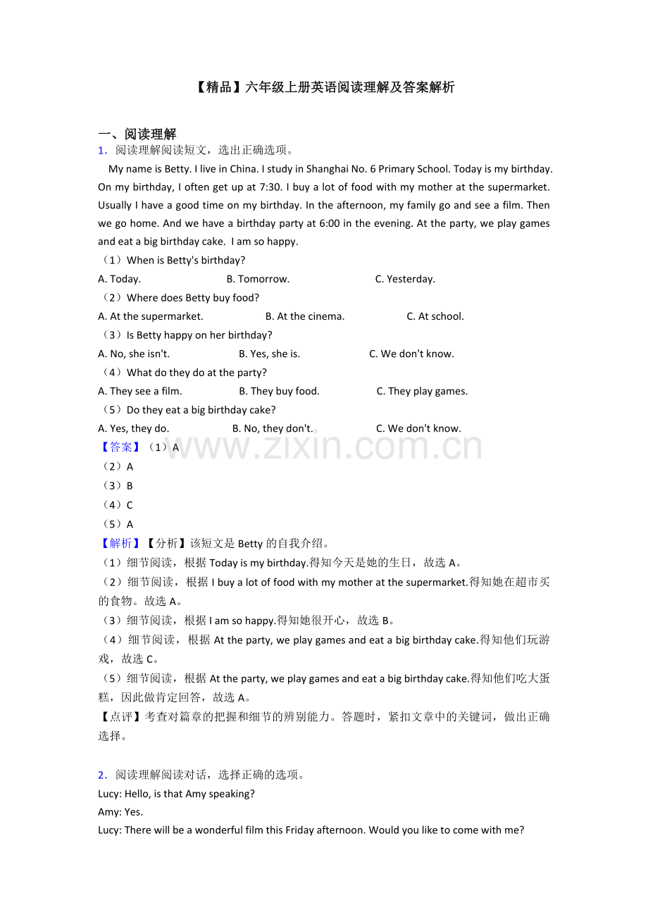 六年级上册英语阅读理解及答案解析.doc_第1页