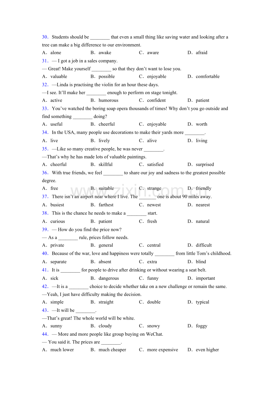 八年级下册英语单项选择100题训练及解析及答案含答案.doc_第3页