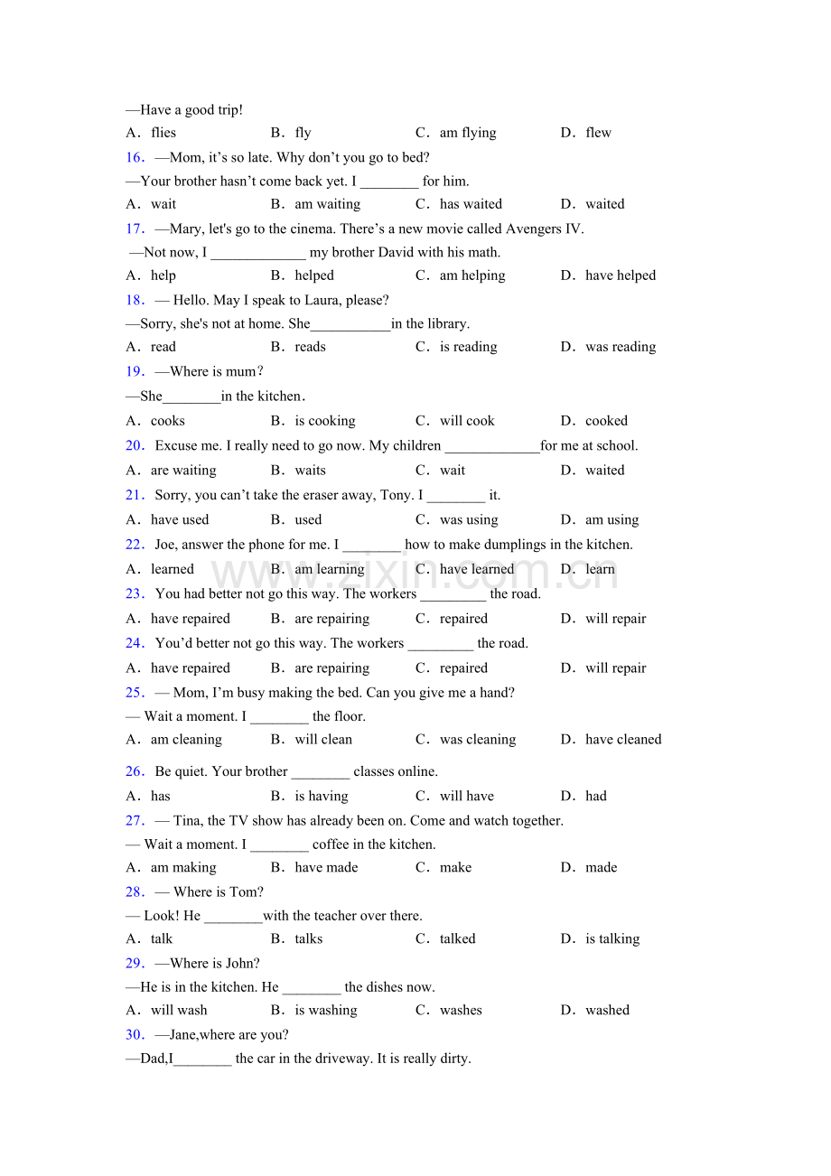 人教版六年级英语现在进行时练习题含答案.doc_第2页