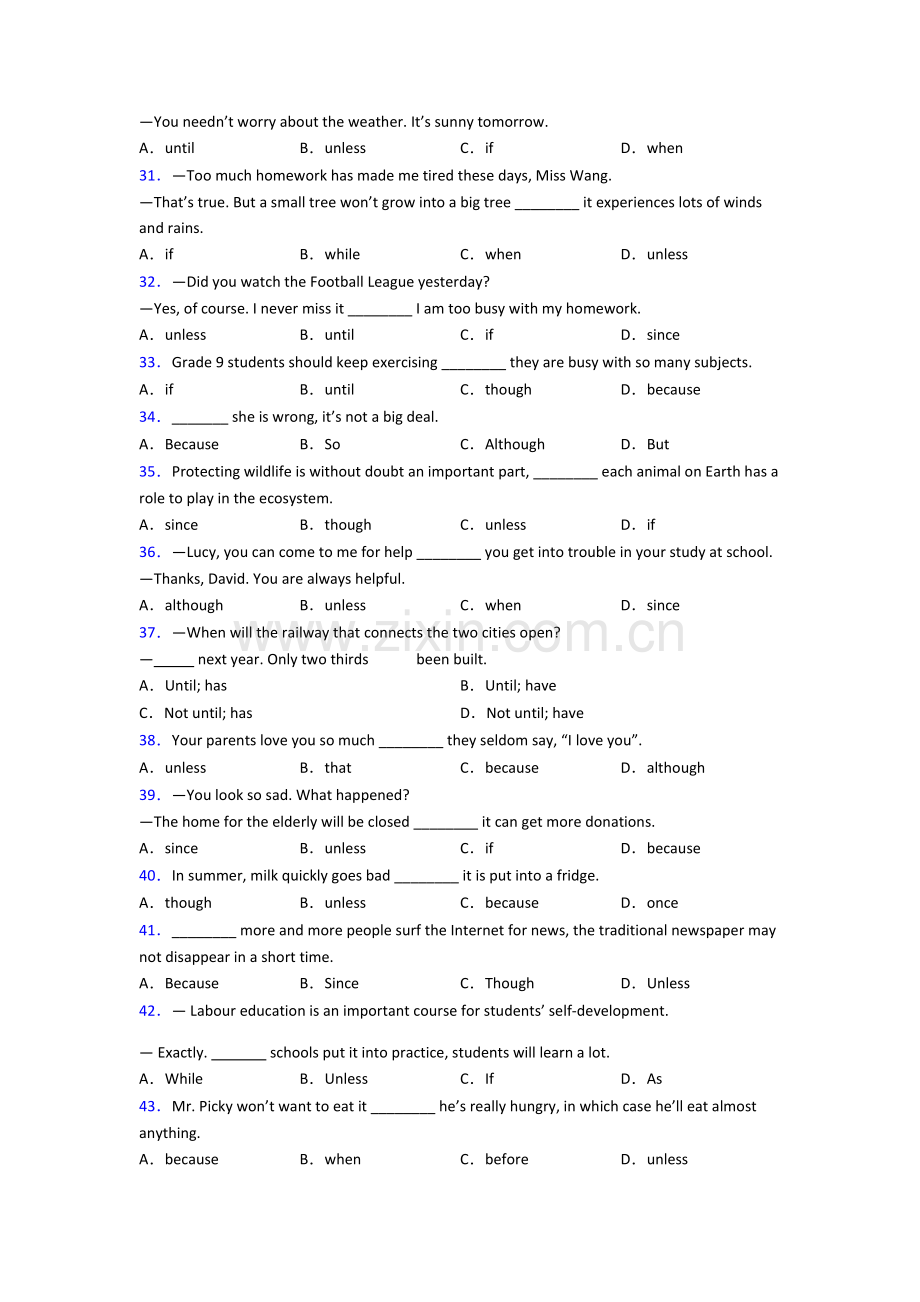 英语状语从句的用法(39).doc_第3页