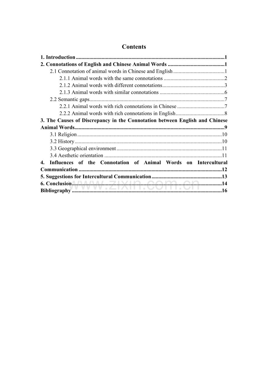 A-Comparison-of-the-Connotation-between-English-and-Chinese-Animal-Words--英汉动物词汇的文化内涵对比.doc_第3页