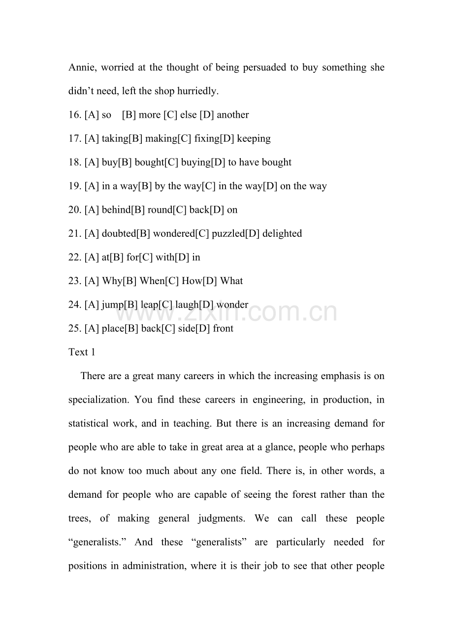 考研英语真题及答案.doc_第3页