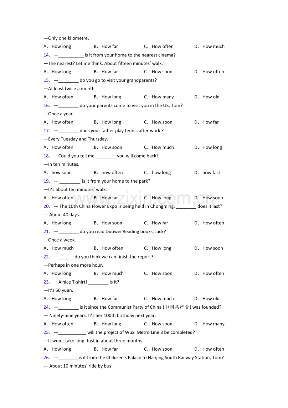 中考初中英语特殊疑问句题40题(带答案)含答案.doc_第2页