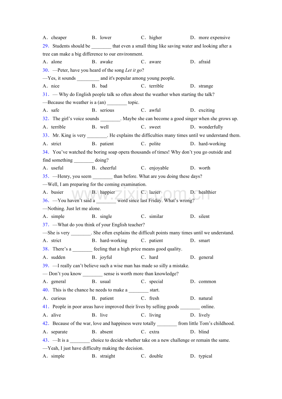 初三英语单项选择100题专项练习附解析.doc_第3页