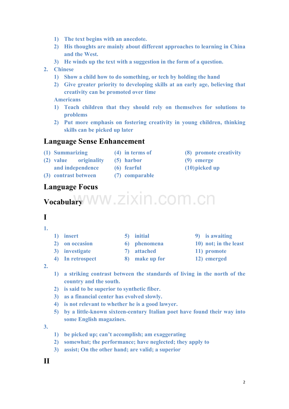 全新版大学英语(第二版)综合教程第二册全部课后练习答案.doc_第2页