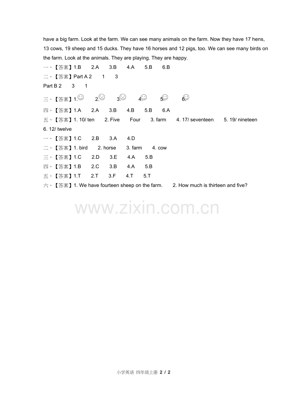 闽教版三年级起点小学英语四年级上册Unit3单元测试试卷含答-案答案在前2.docx_第2页