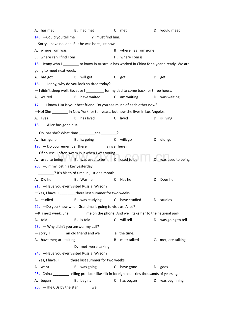 外研版七年级英语动词时态单选易错题.doc_第2页