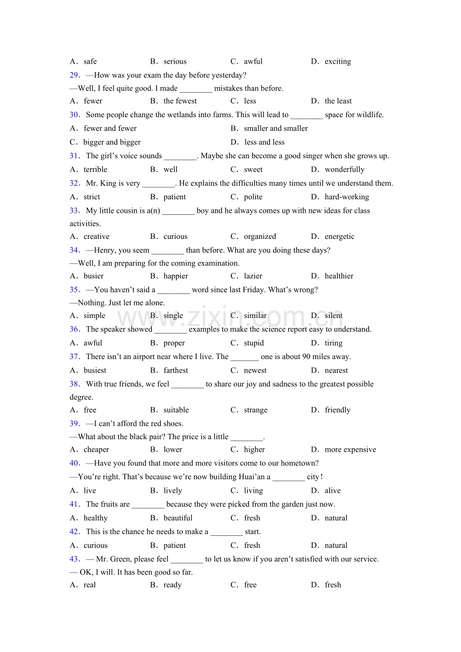 初二上册英语单项选择100题提高训练含解析及解析.doc_第3页