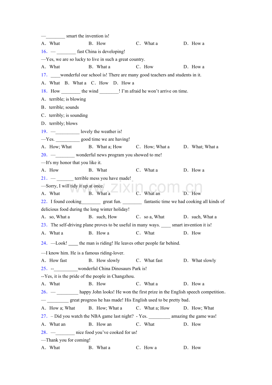 英语what和how引起的感叹句句型专题练习(及答案).doc_第2页