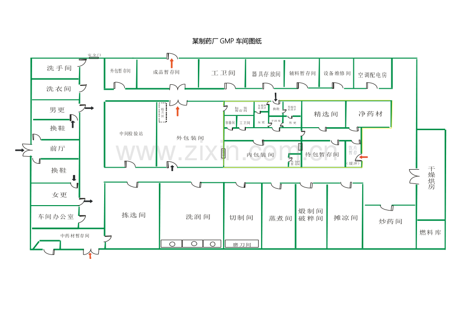 CAD车间图纸.doc_第1页