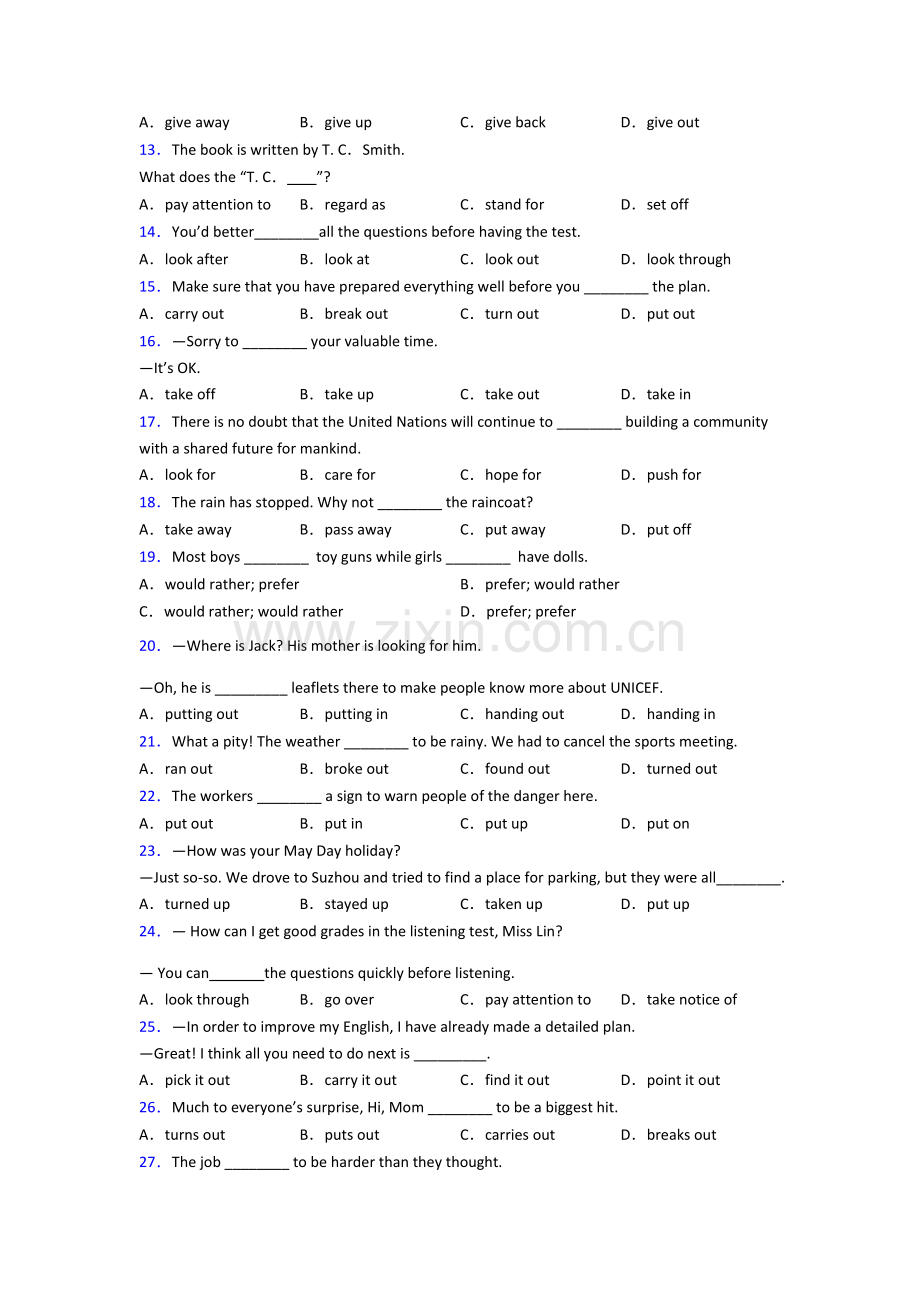 七年级英语动词短语辨析单选易错题及解析.doc_第2页