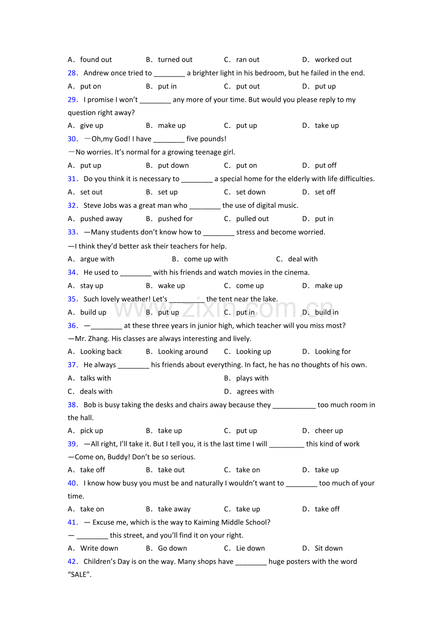 七年级英语动词短语辨析单选易错题及解析.doc_第3页