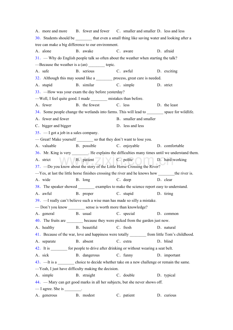 九年级初中英语单项选择100题及答案含解析.doc_第3页