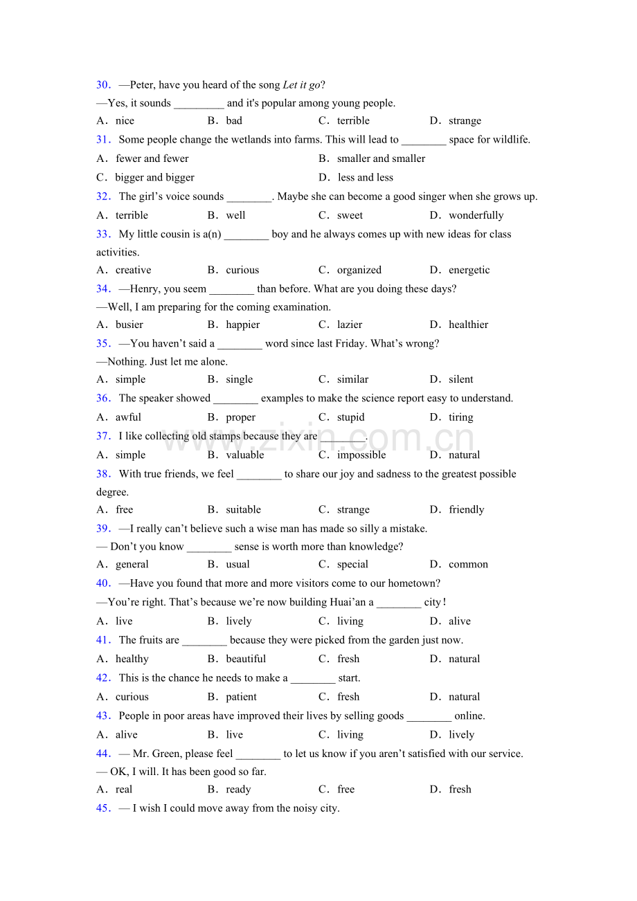 九年级英语单项选择100题专项练习(含答案和解析)含答案.doc_第3页