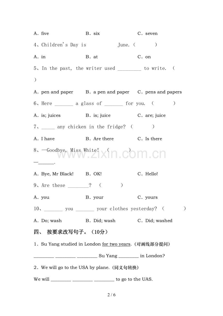 苏教版六年级英语上册期中测试卷.doc_第2页