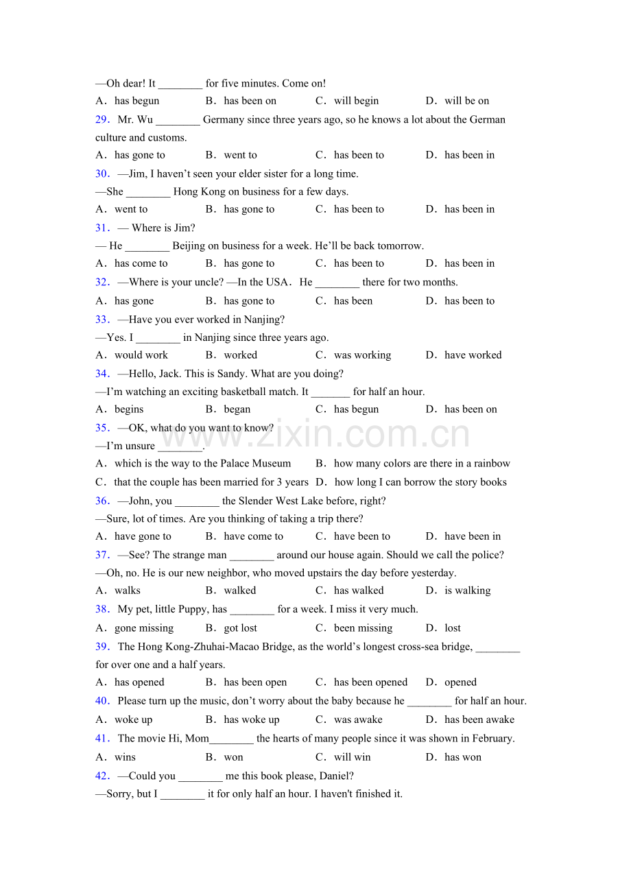 八年级上册八年级英语现在完成时专项练习及答案及解析.doc_第3页