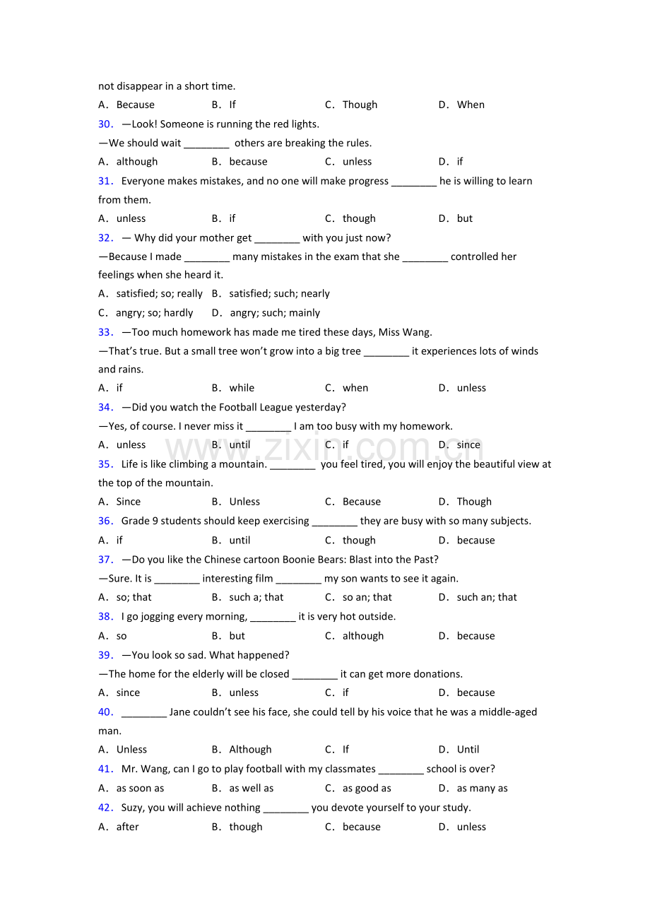 英语状语从句易错题汇总(12).doc_第3页