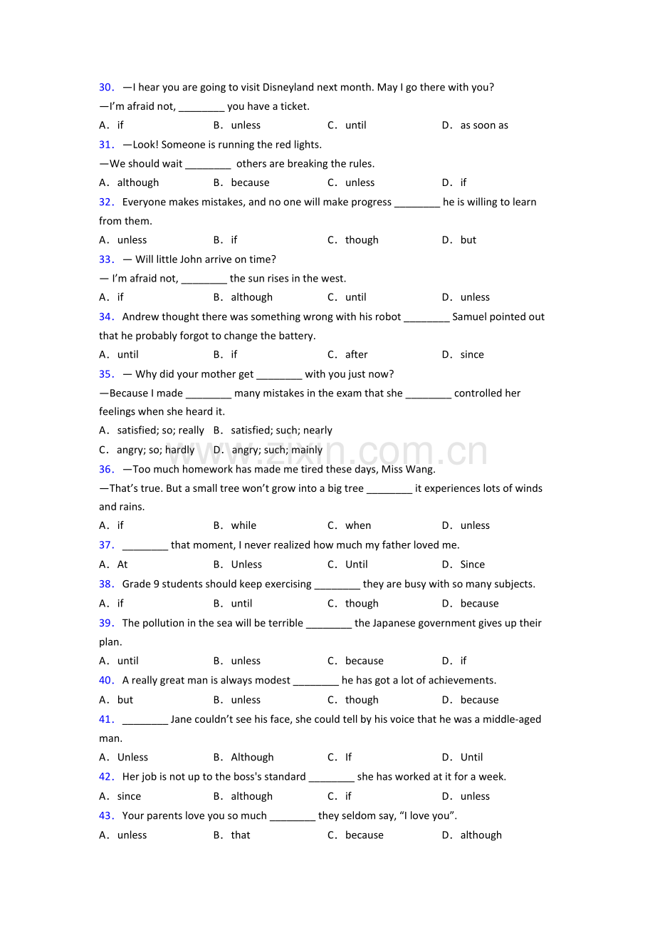 外研版初三中考英语状语从句专项练习(含答案和解析)(4).doc_第3页