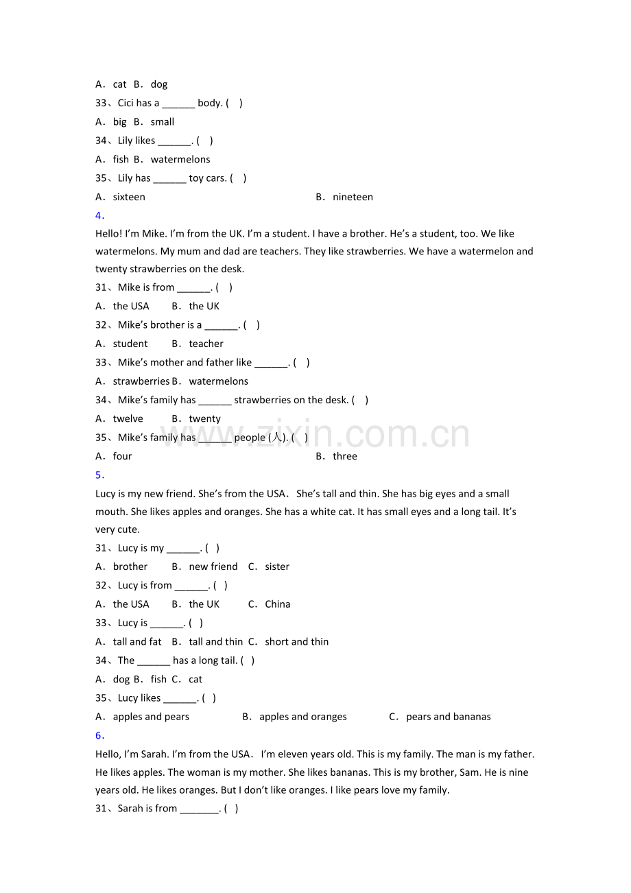 人教pep版三年级上册阅读理解专项英语试卷测试卷(附答案).doc_第2页