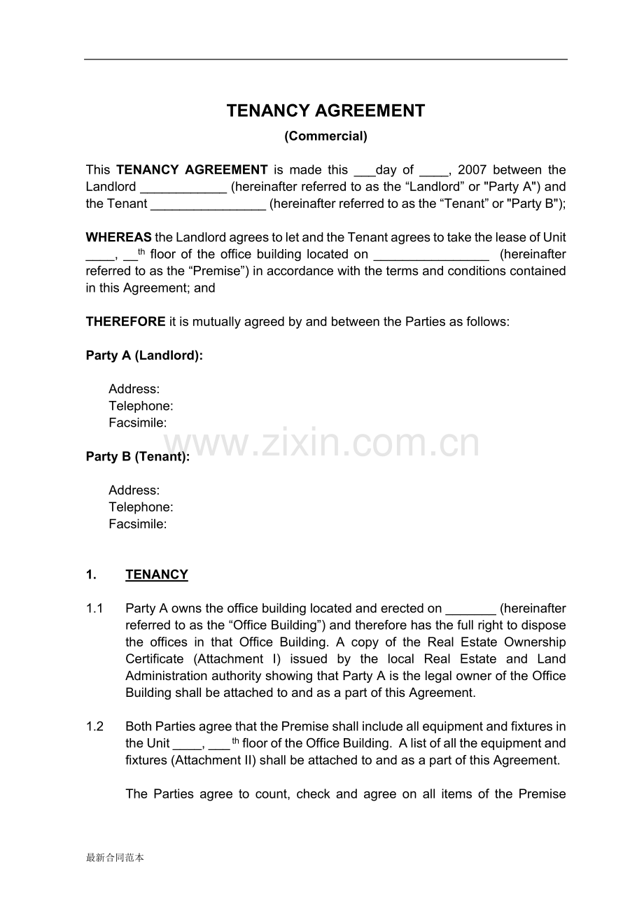 办公用房租赁合同(英文版).doc_第1页