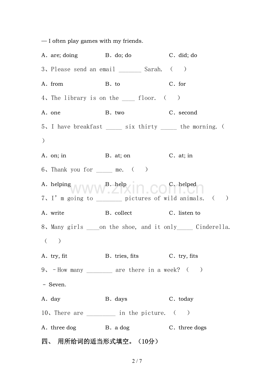 人教版五年级英语上册期中考试卷(含答案).doc_第2页