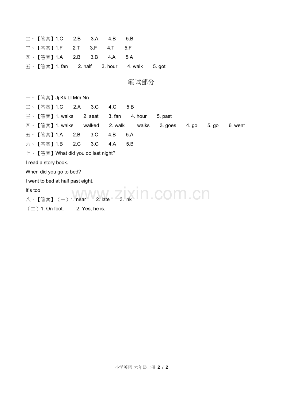 闽教版三年级起点小学英语六年级上册Unit6单元测试试卷含答-案答案在前1.docx_第2页