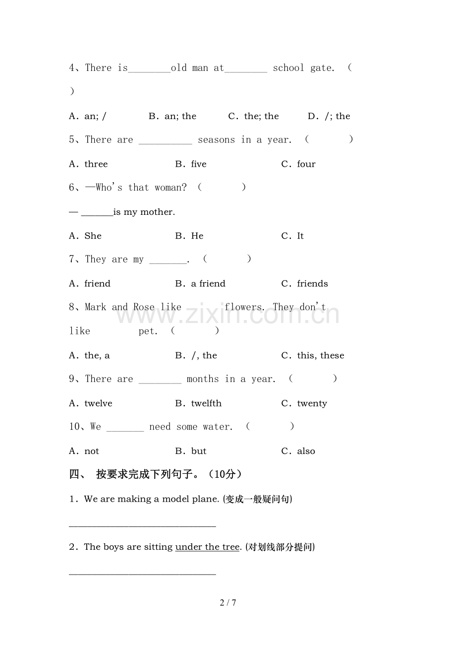 PEP六年级英语上册期中试卷.doc_第2页