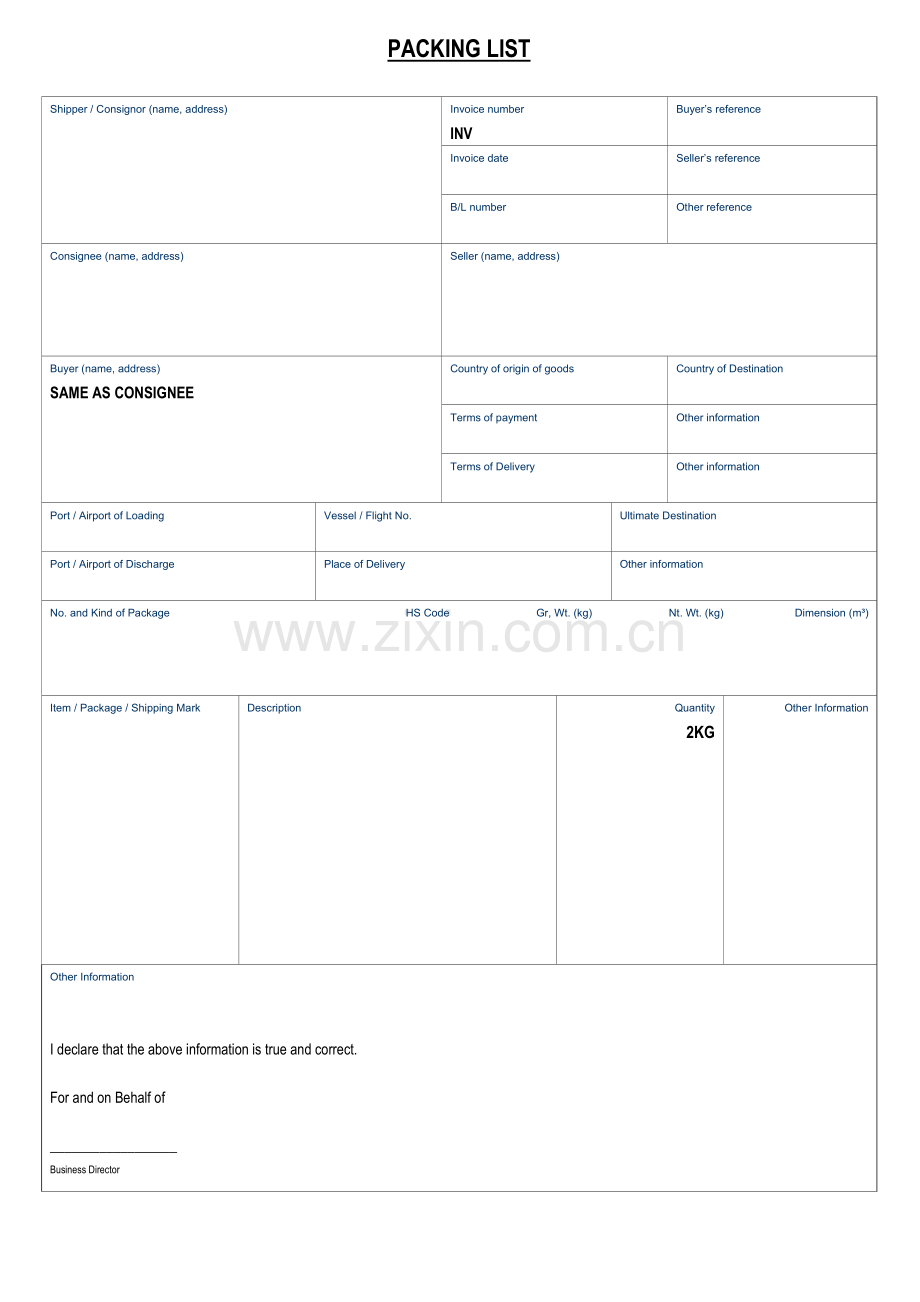 外贸装箱单样本Packing-List.doc_第1页