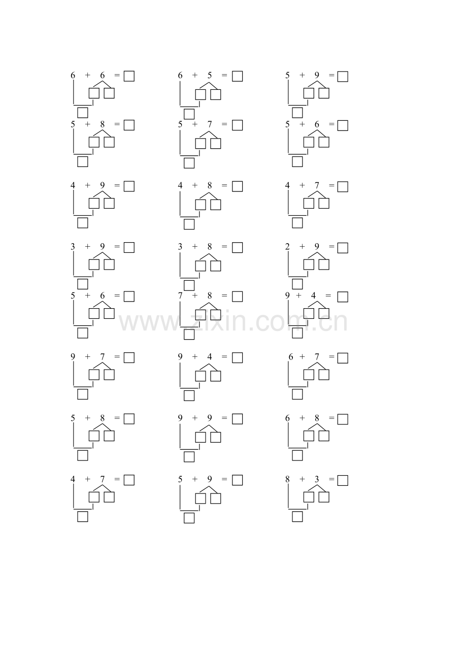 小学一年级数学20以内加法凑十法练习题.doc_第2页