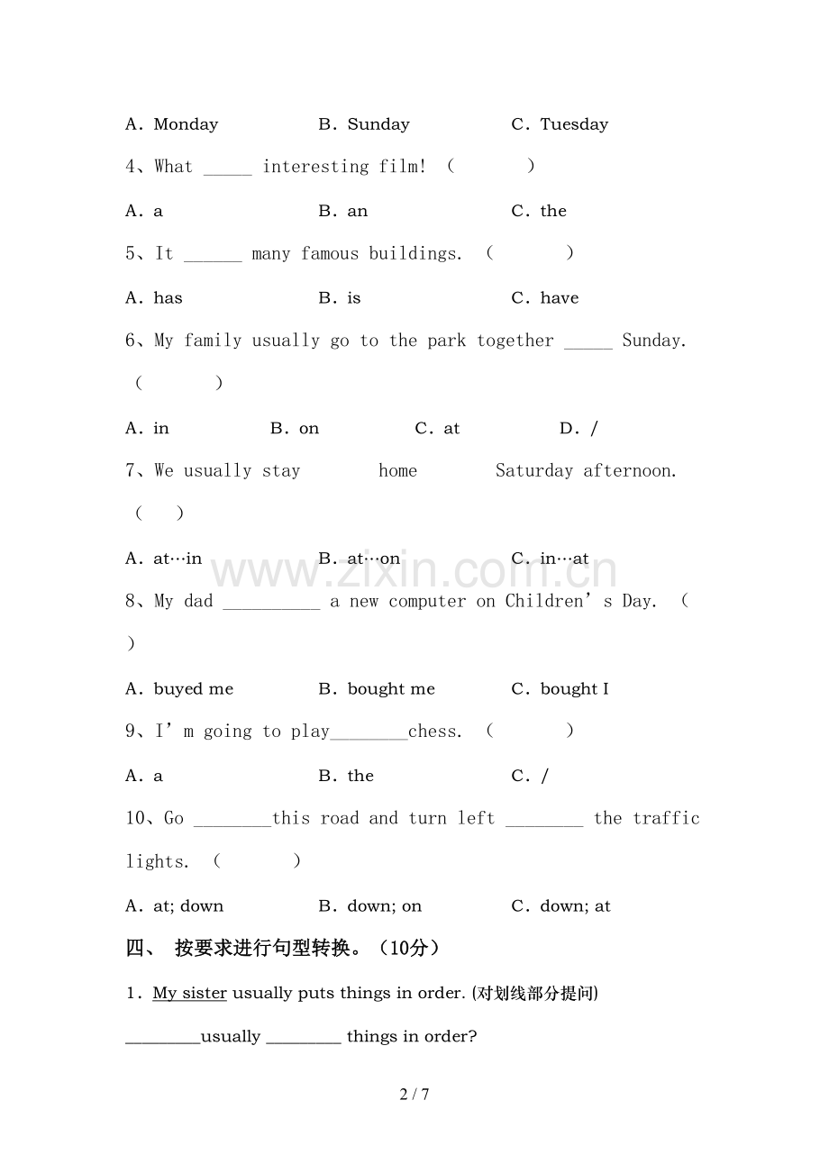 六年级英语上册期中测试卷及答案.doc_第2页