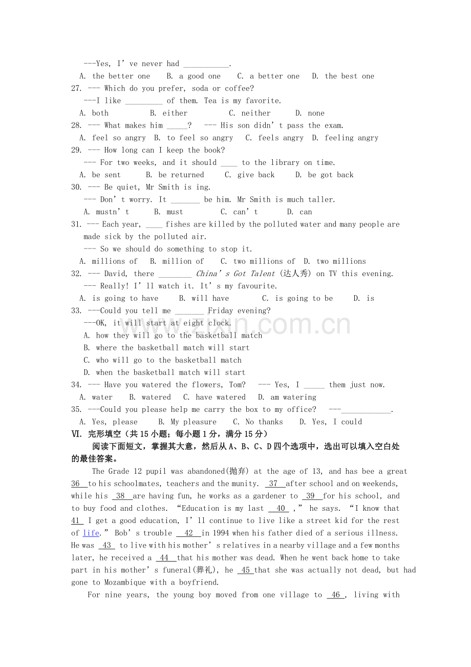 2019-2020年九年级上学期月考(三)英语试题.doc_第3页