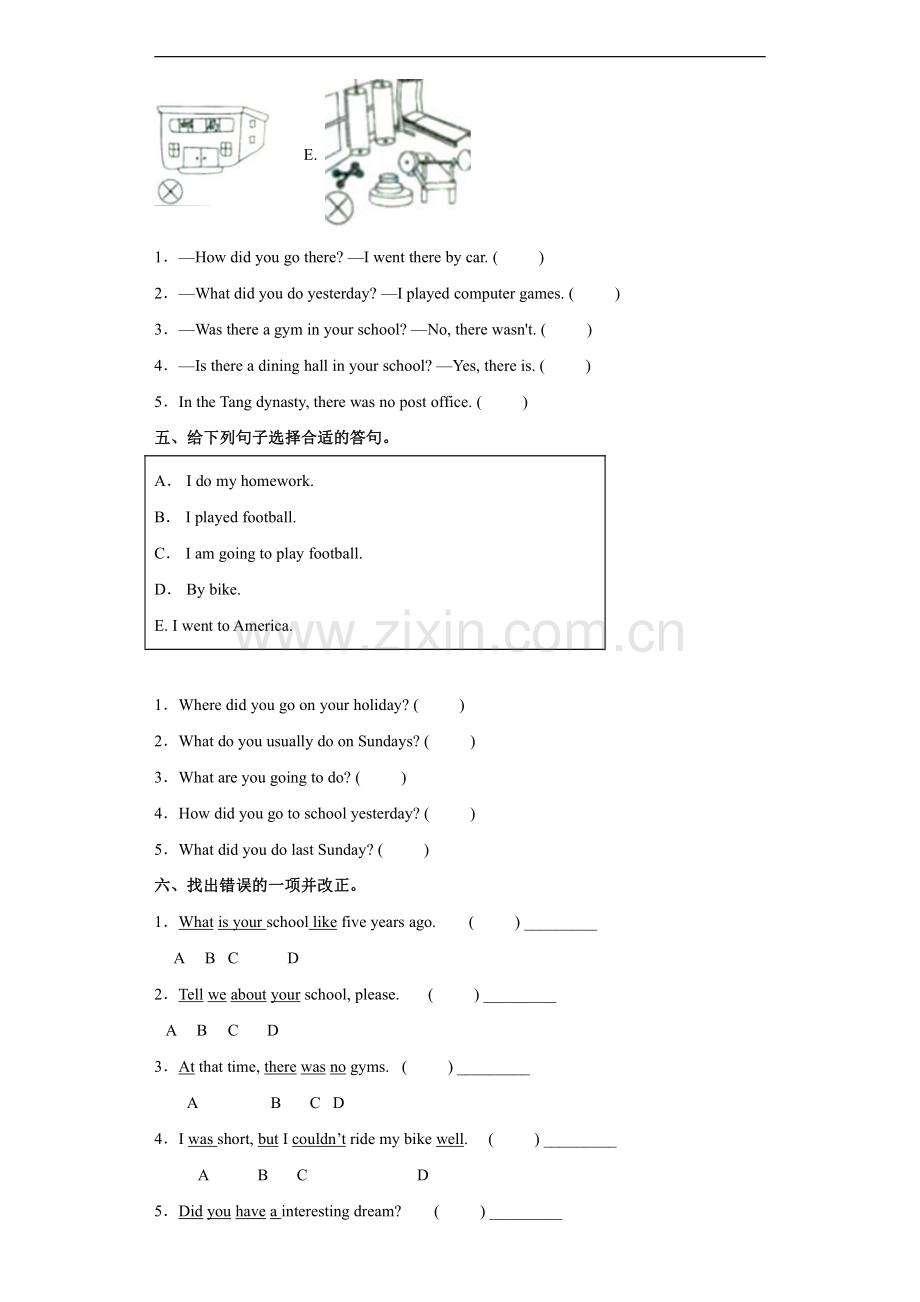 人教PEP版六年级英语下册《Unit4-Then-and-now》单元测试06-练习试题试卷-含答案.pdf_第2页