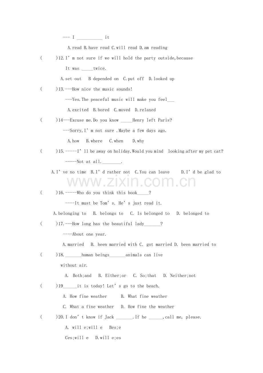 2019-2020年九年级上学期期中英语试题(III).doc_第2页