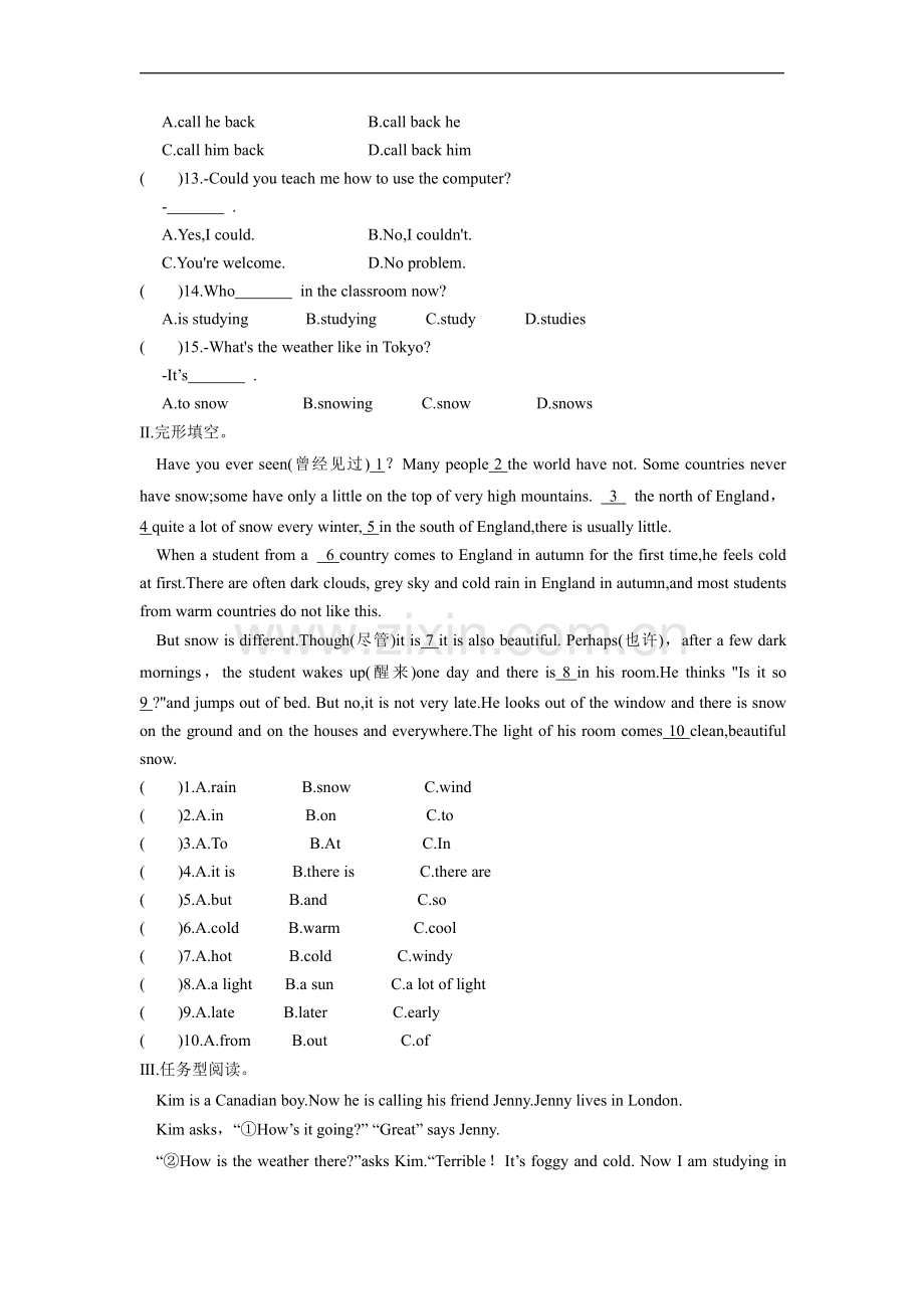 人教版七年级下册英语-《Unit7-It's-raining!》单元测试试卷含答案06.pdf_第2页