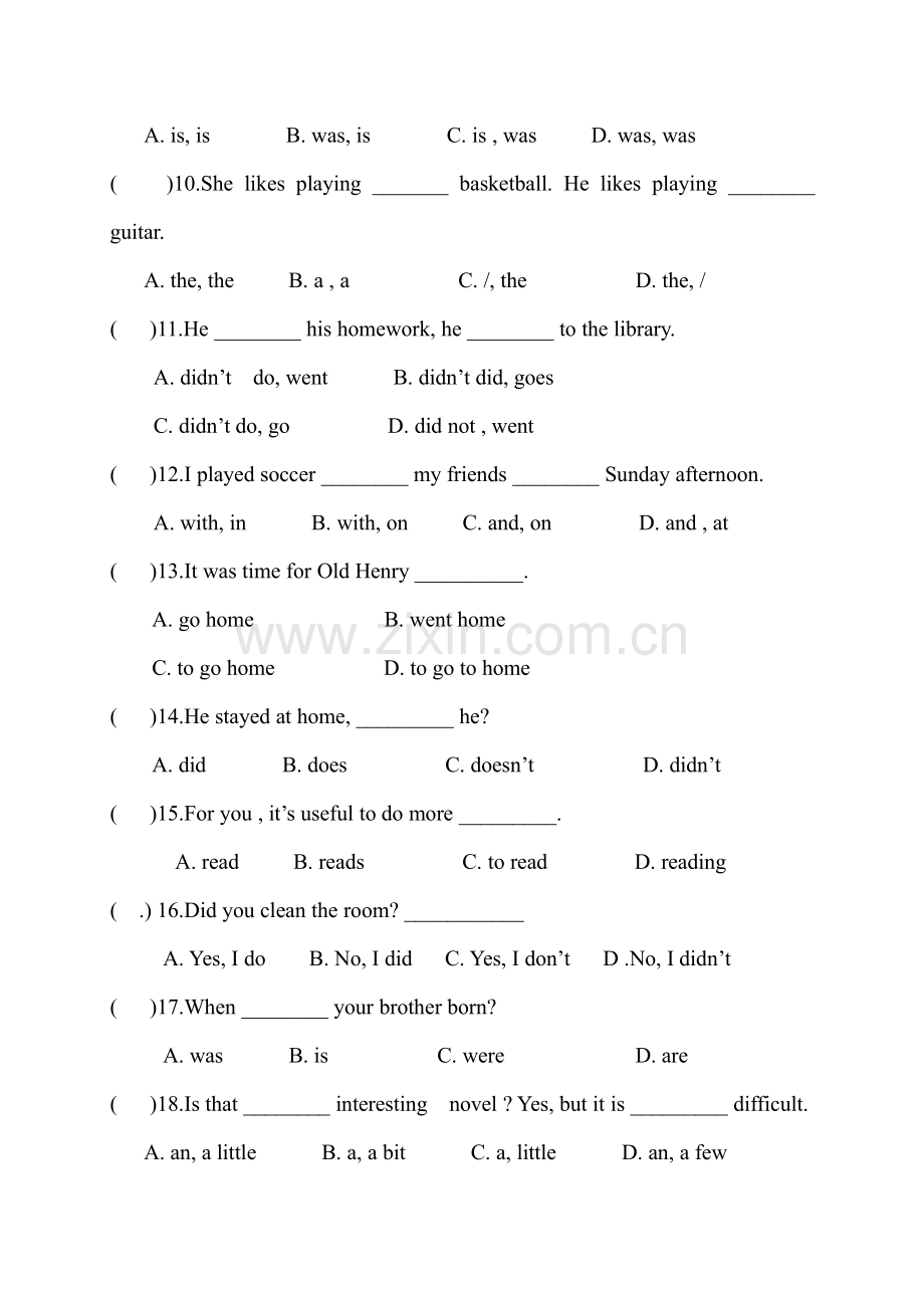 人教版七年级下册英语-【单元测试试卷含答案】Unit-12-试卷含答案.pdf_第3页