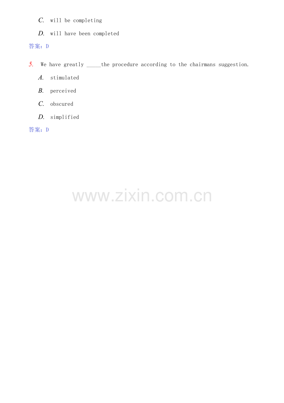 2023年全国自考英语二真题及答案.doc_第2页