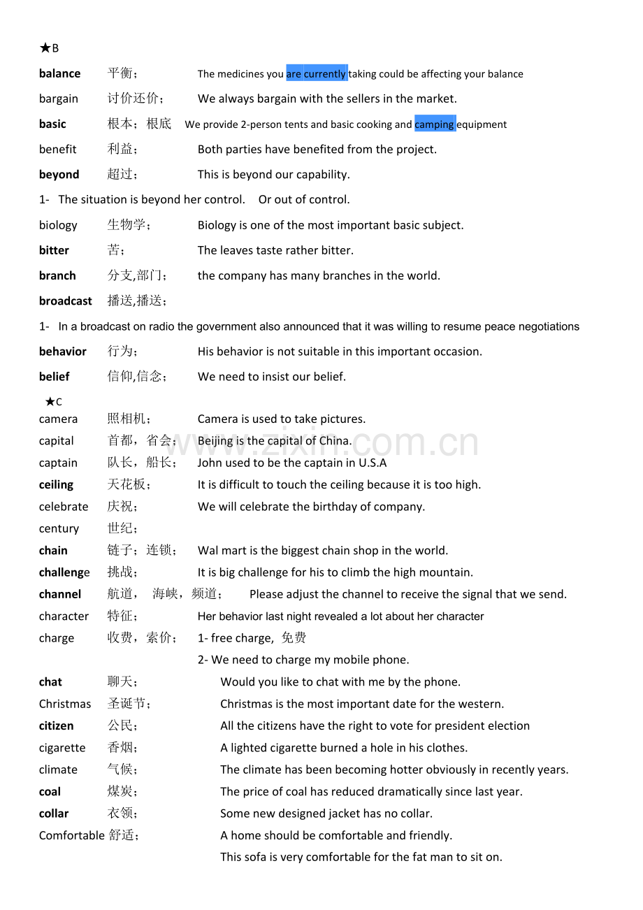 中考英语高频词汇及例句.docx_第2页