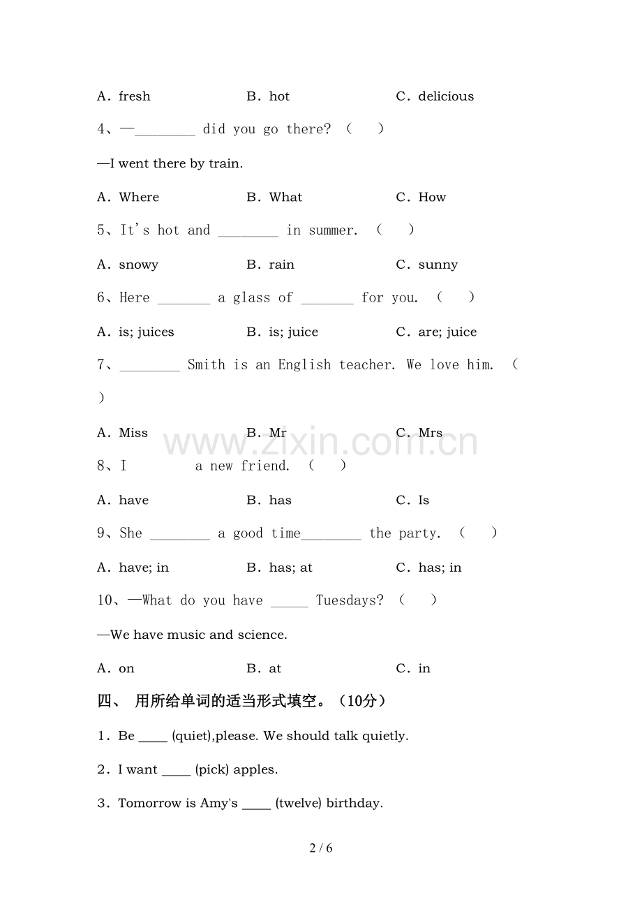 苏教版五年级英语上册期中试卷及答案.doc_第2页