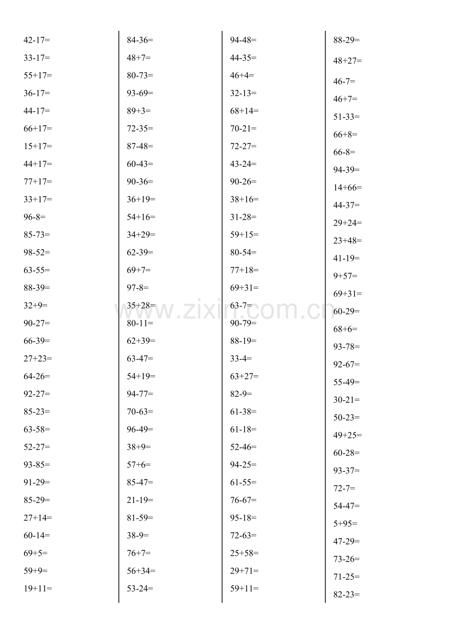 小学一年级数学下册100以内计算题.doc_第3页