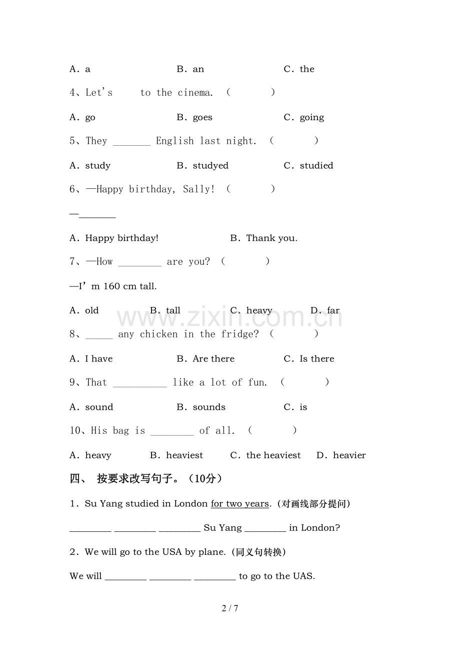 北京版六年级英语上册期中测试卷(带答案).doc_第2页