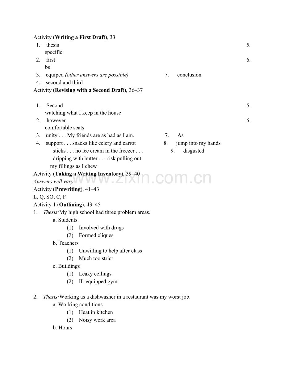 《美国大学英语写作》课后习题答案(PART1).doc_第2页