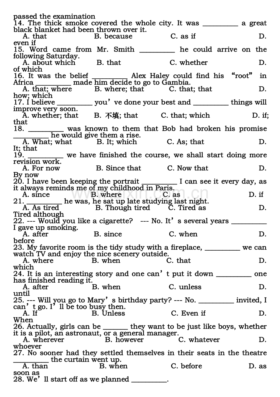 高考英语复合句综合练习100题2.doc_第2页